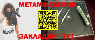 кокаин премиум Берёзовский