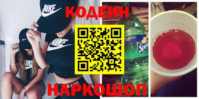 кокаин премиум Берёзовский