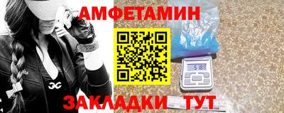 jwh Бийск
