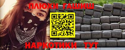 кокаин премиум Берёзовский