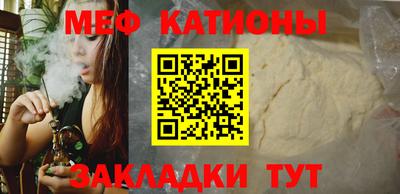 jwh Бийск