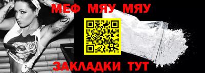 ПСИЛОЦИБИНОВЫЕ ГРИБЫ Беслан