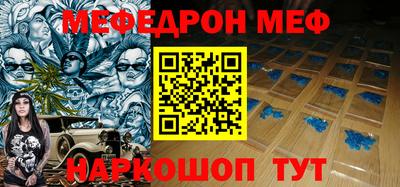 ПСИЛОЦИБИНОВЫЕ ГРИБЫ Беслан