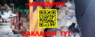 ПСИЛОЦИБИНОВЫЕ ГРИБЫ Беслан
