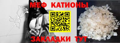 ПСИЛОЦИБИНОВЫЕ ГРИБЫ Беслан