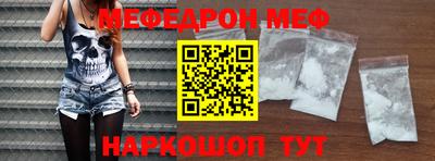 ПСИЛОЦИБИНОВЫЕ ГРИБЫ Беслан