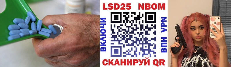 Лсд 25 экстази ecstasy  Клинцы 