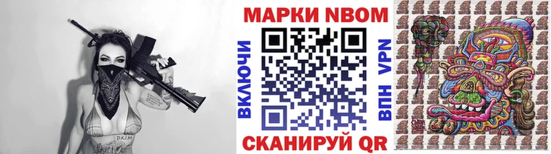 даркнет сайт  Клинцы  Наркотические марки 1,8мг 